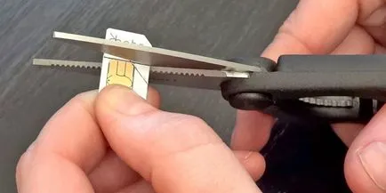 Как да се намали Микро SIM Как да се намали Микро SIM