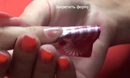 Как да се изгради акрил за нокти
