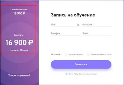 Как сайтове