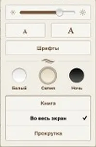 то Ibooks то Ibooks