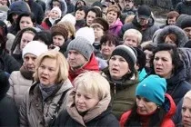 Това, което е било изпратено