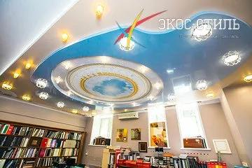 Опънати офис