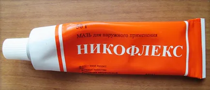 Nikofleks какви мехлем