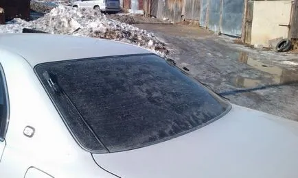 Счупи стъклото в колата какво да правя