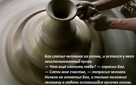 Как мога да прекратя връзката