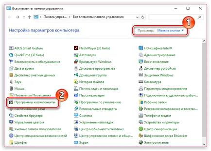 Как Flash Player