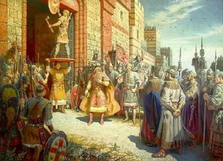 Какво е Константинопол