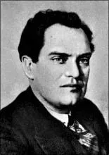 Защо коя година