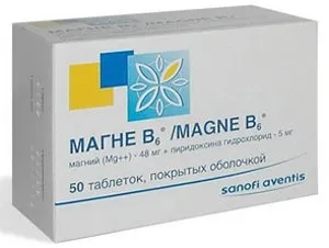 Месечната Анестезирайте