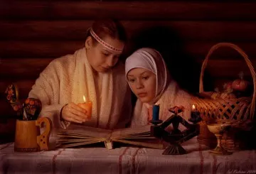 Славянски езически конспирации