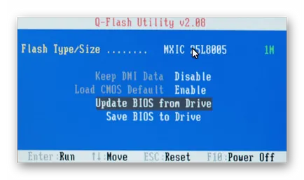 Как да мига BIOS на гигабайт