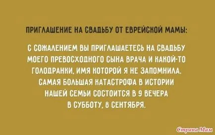 Тя знае какво иска