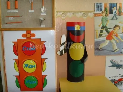 Как да си направим съблекалнята в детската градина Как да си направим съблекалнята в детската градина