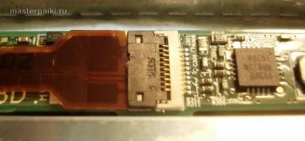 Инструкции - демонтаж и ремонт на ACER на дисплея Aspire One D260 контур