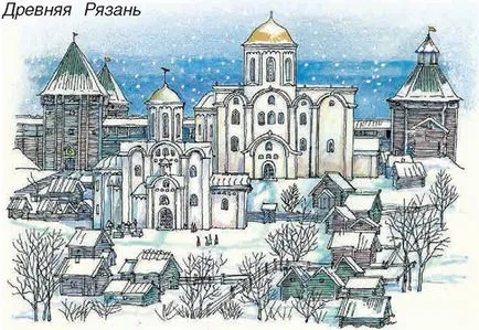 Историята на възникването на градовете в Русия, водач на света (срещане) Историята на възникването на градовете в Русия, ръководството свят