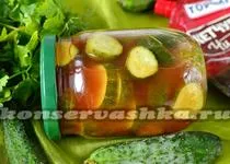 нарязани краставици