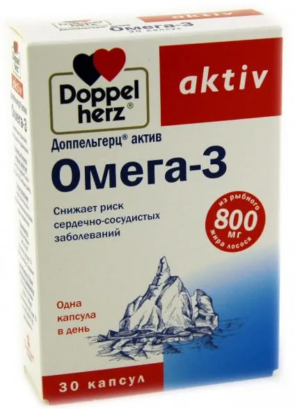 Omega е