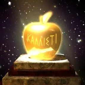 Костта на твърдение е, че Костта на твърдение е, че