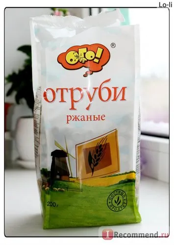 Какво трябва ръжените трици