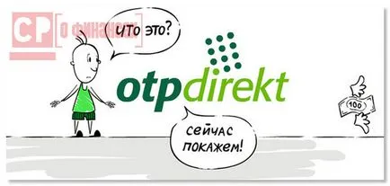 OTP Bank, как да се обадя