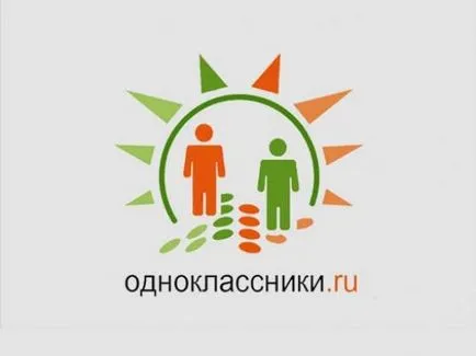 Как да увеличите и съученици