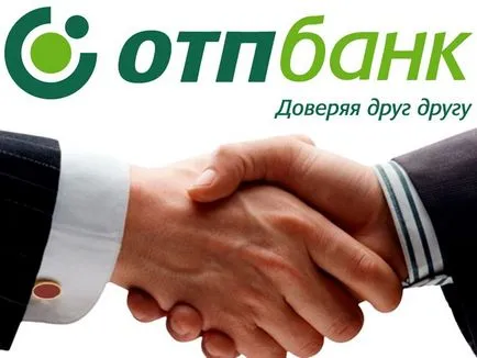 OTP Bank, как да се обадя