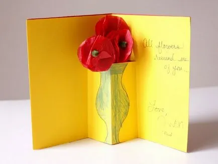 Направи пощенска картичка с ръцете си за мама