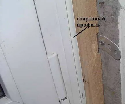 Склоновете на прозорците, от които правят