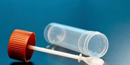 Както PCR се взема Както PCR се взема
