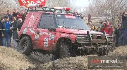 Поднасям ти участък