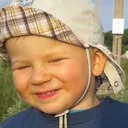 Как да определя