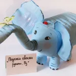 Как да направите прасе Как да направите прасе