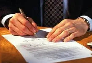 Спецификация по договора, които го Спецификация по договора, които го