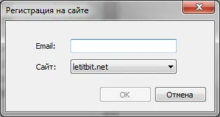 Skymonk какво е