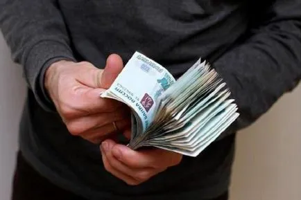 Как да се увеличи заплатата на съдия-изпълнители