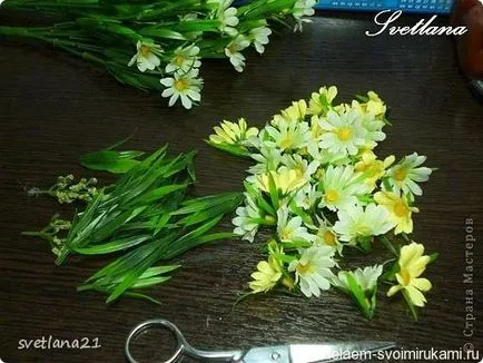 Купа prolivashka майсторски клас