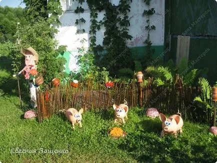 Как да направите прасе
