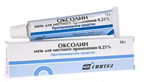 Аз не мирише какво да правя