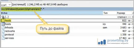 Как да гледате видео