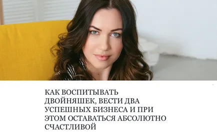 Каква е фитнес студиото