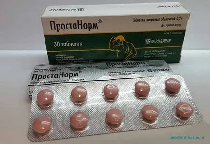 Prostanorm от това, което
