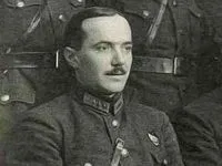 дивизионен го