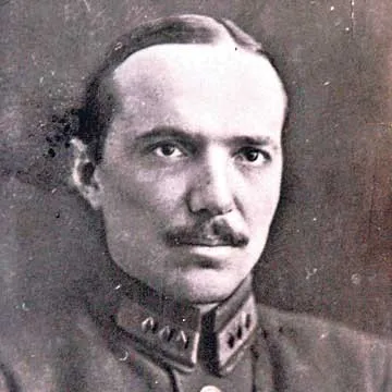 дивизионен го