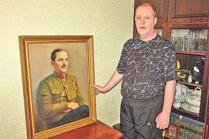 дивизионен го