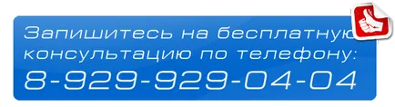 Рап беше