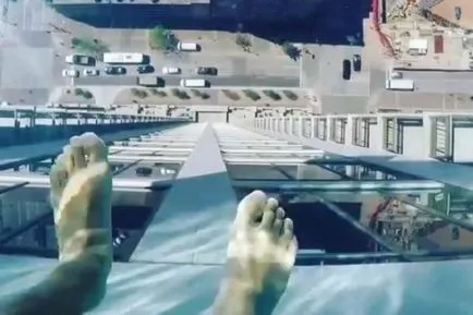 Какво се е случило в петък