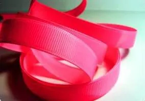 Ribbon представител какво е