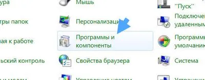 Realtek PCIe Cardreader го