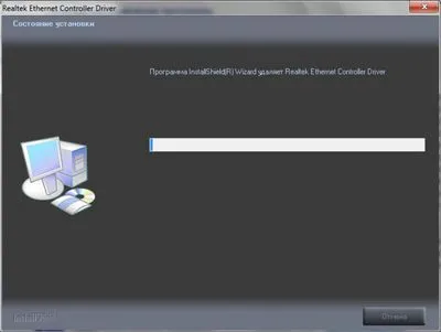 Realtek PCIe Cardreader го