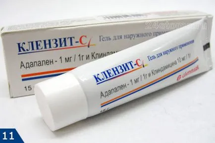 Ретиноиди какво е